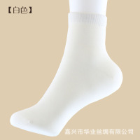 XU0107658